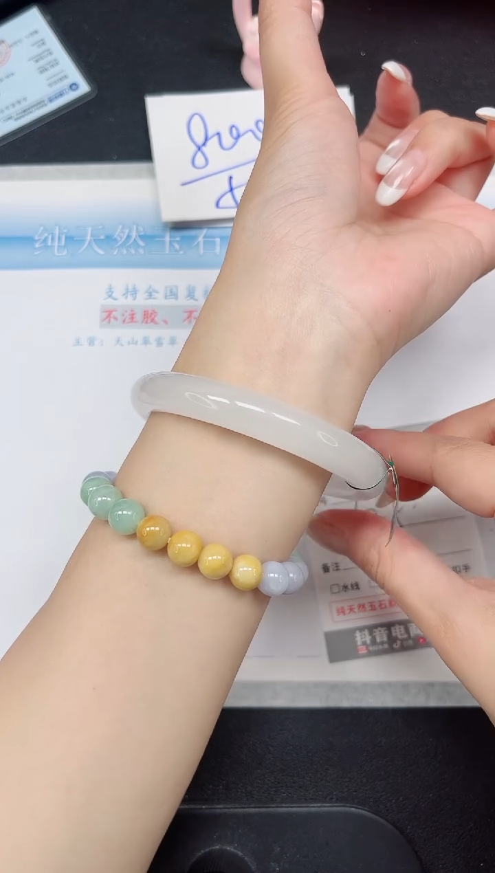 石英质玉手镯未镶嵌153-62.5