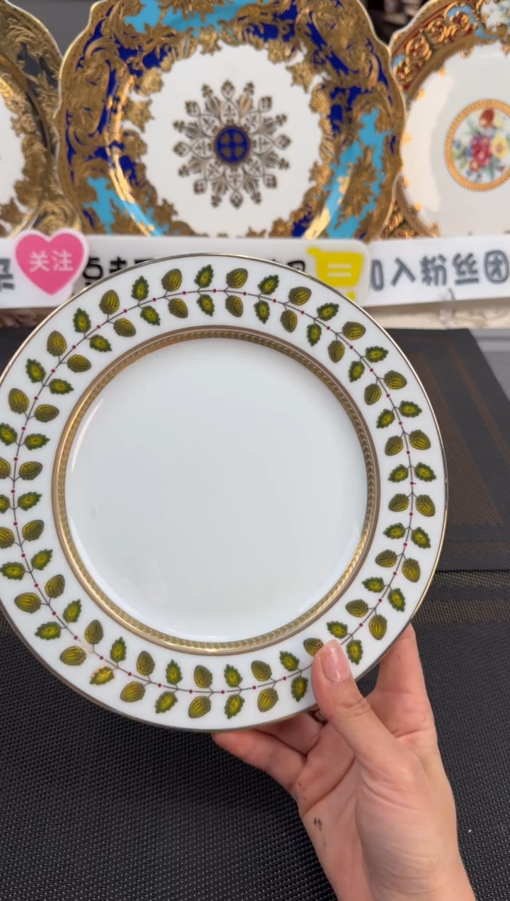 【闪购商品】瓷片8英寸平盘2个 福利价