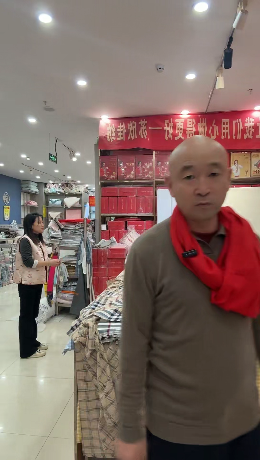 棉水洗棉2.3*2.3被套大巴宝莉