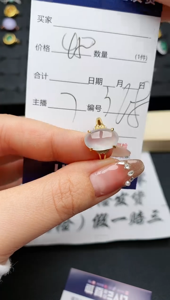 【闪购商品】翡翠戒指银S925镶嵌............