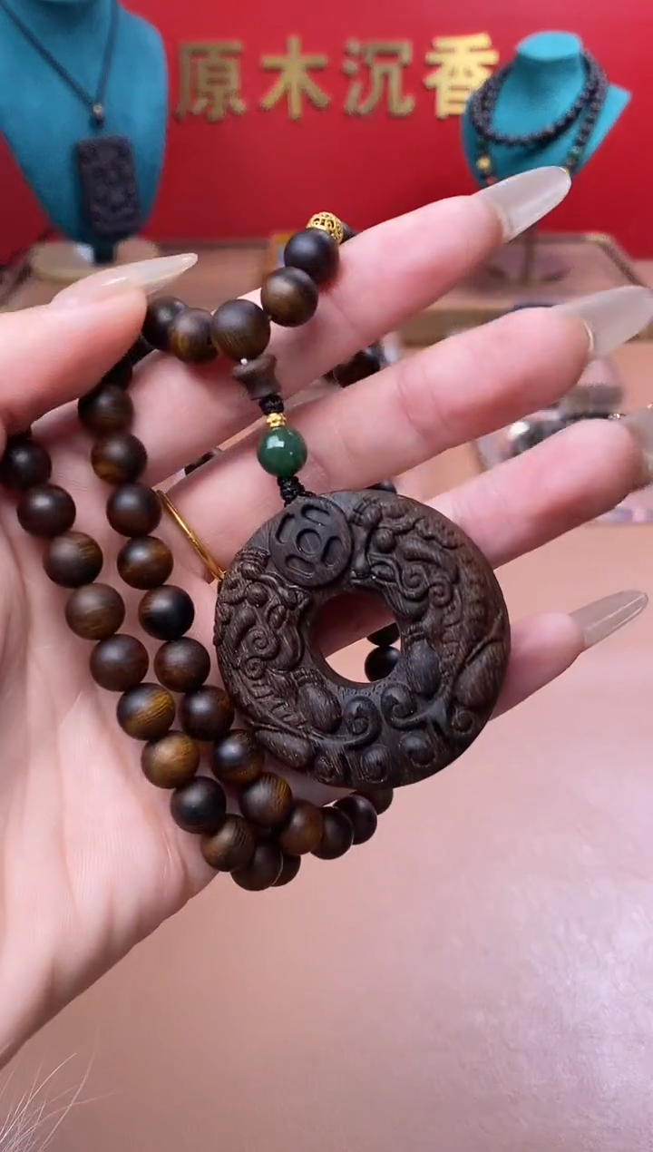 【闪购商品】沉香手串Y沉水紫棋08三圈+白棋沉香木雕貔貅环