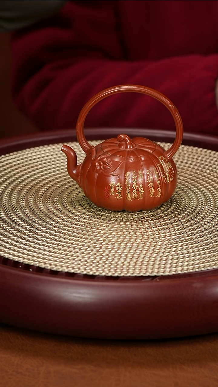 茶壶紫砂李斌生 一杯
