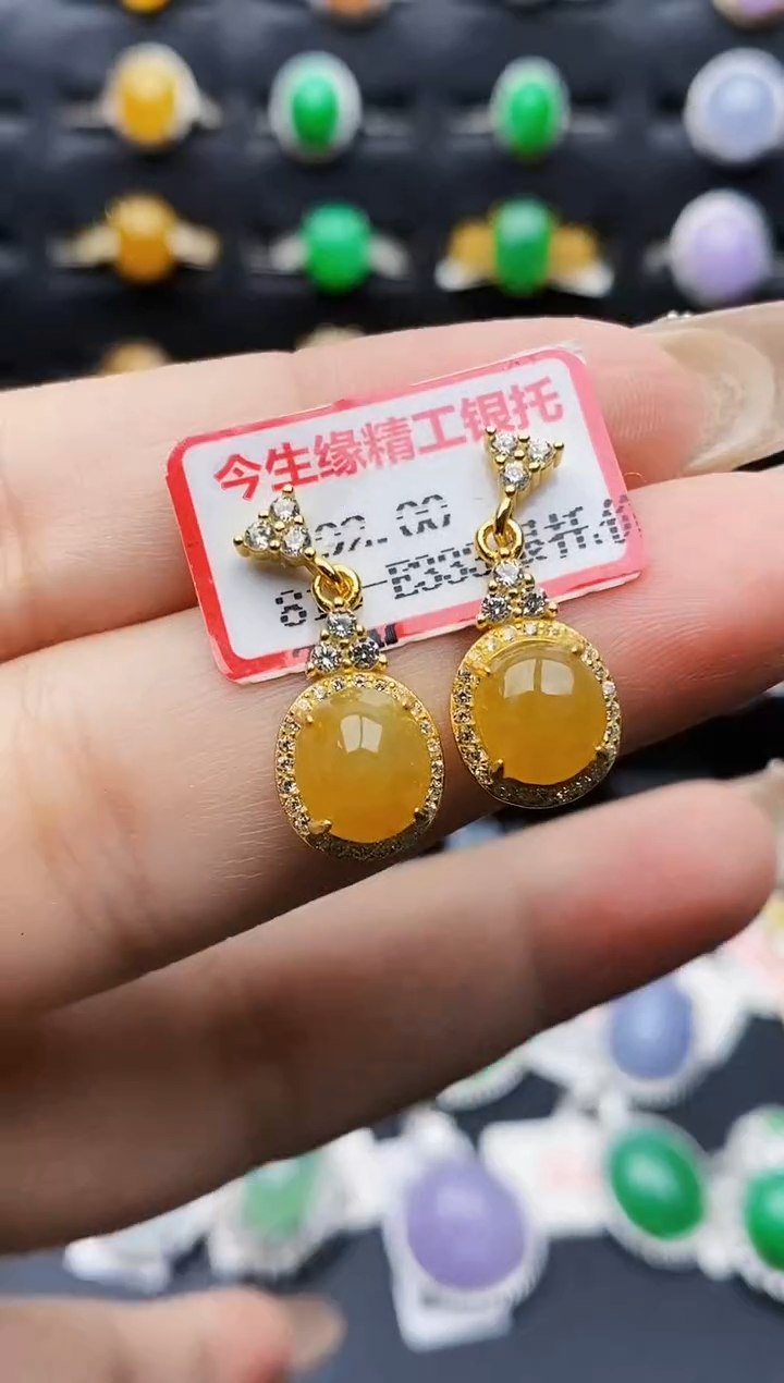 银S925镶嵌戒指翡翠5142