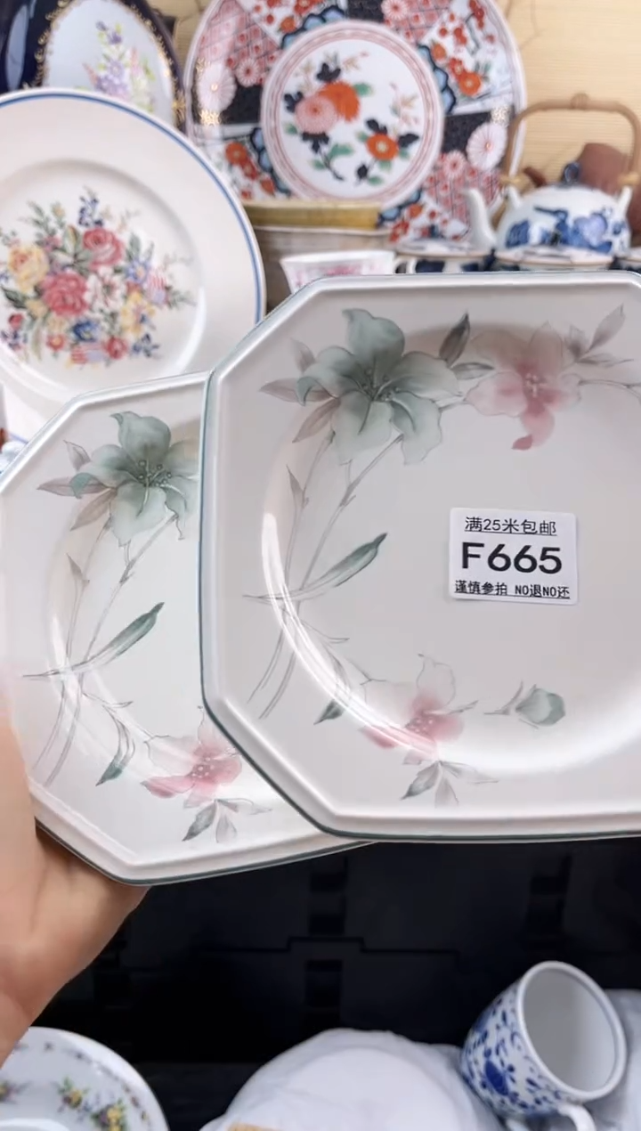 ==============f665
