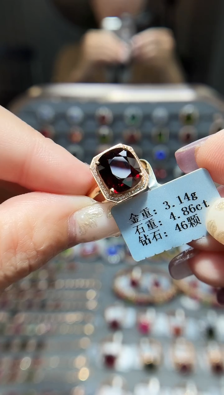 18K金镶嵌戒指碧玺4.86.