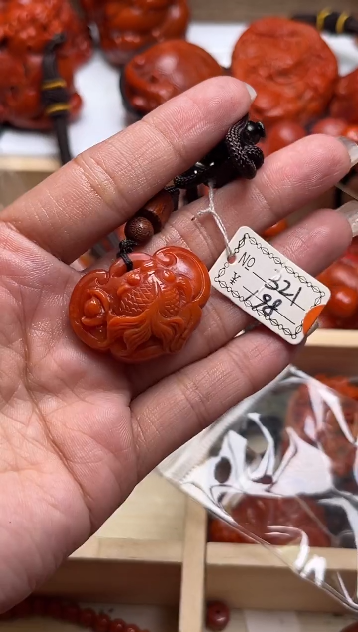 【闪购商品】南红玛瑙珠宝奇石未镶嵌321