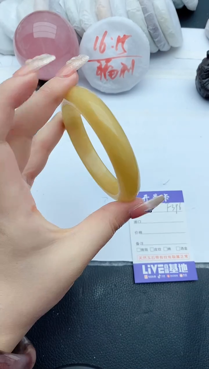 【闪购商品】石英质玉手镯未镶嵌F396+62/63