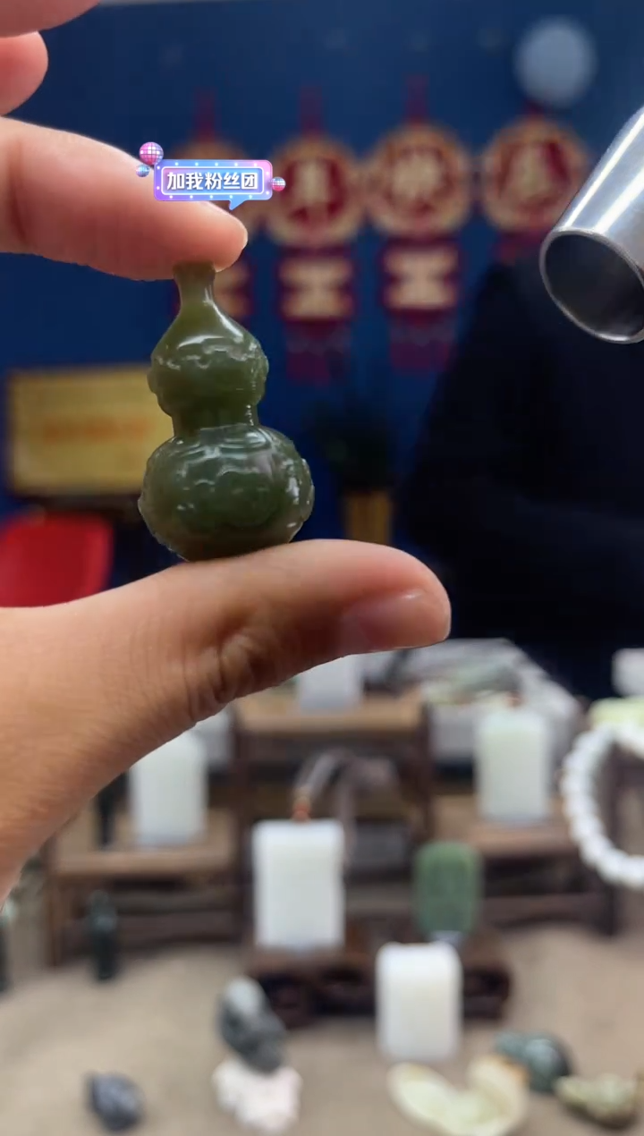 【闪购商品】和田玉颈饰未镶嵌1