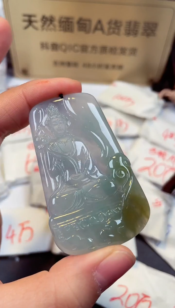 【闪购商品】翡翠颈饰未镶嵌天然缅甸翡翠A货