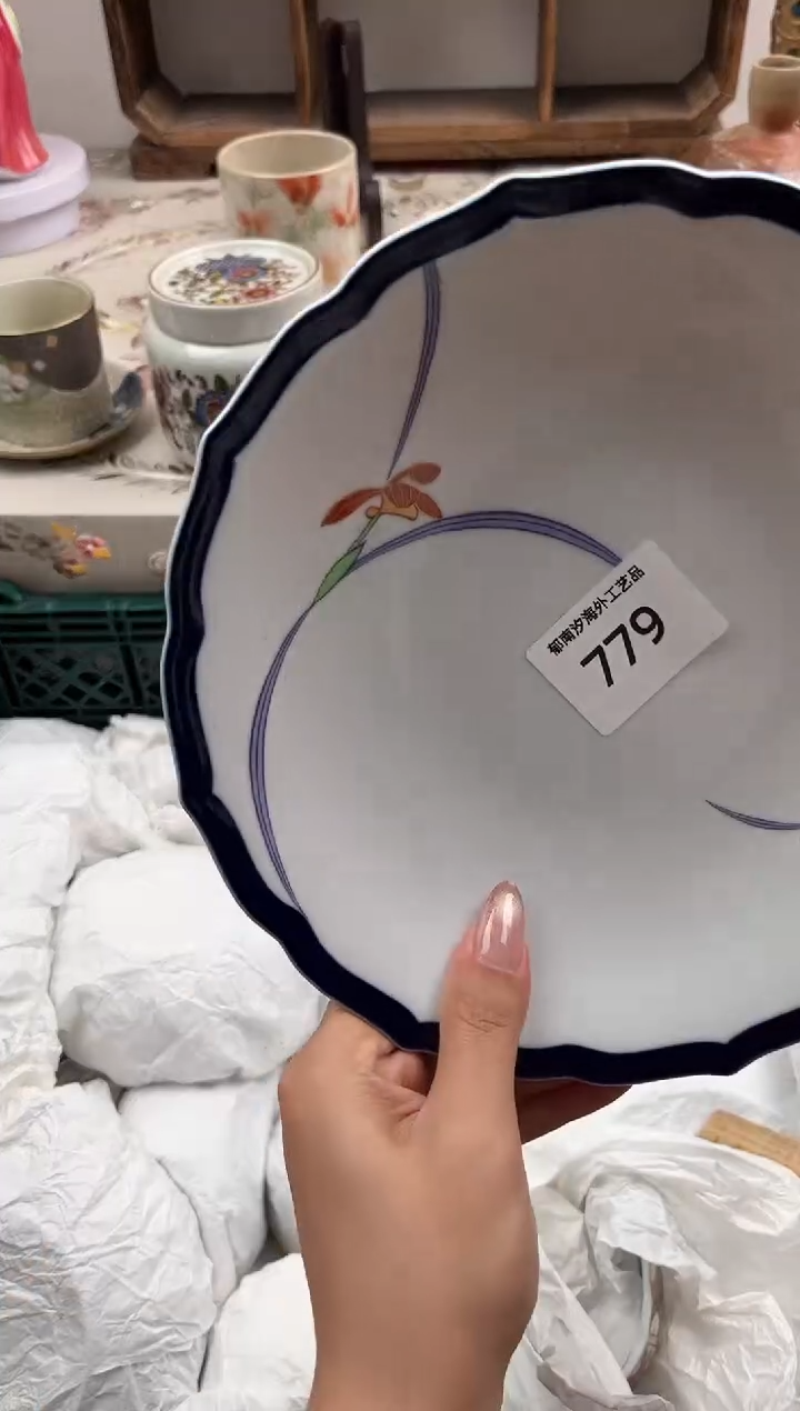 瓷片野*饼B         779