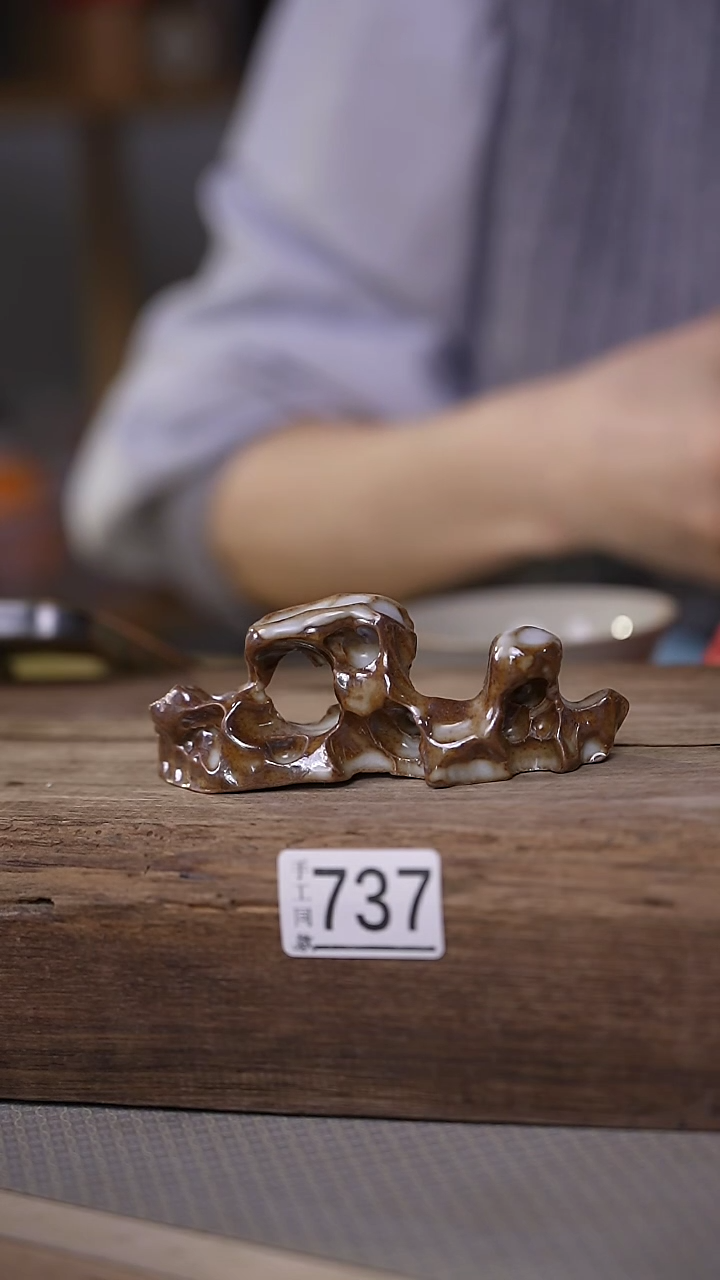 【闪购商品】瓷片福利！ 太湖石摆件