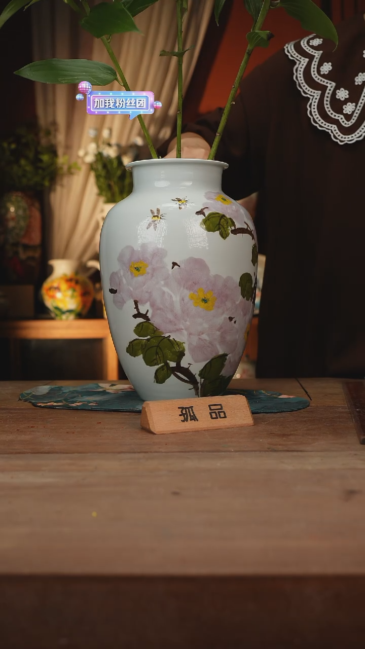 瓶景德镇设计师釉下手绘陶瓷花瓶