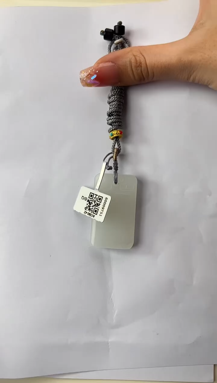 【闪购商品】和田玉颈饰未镶嵌和田玉无事牌