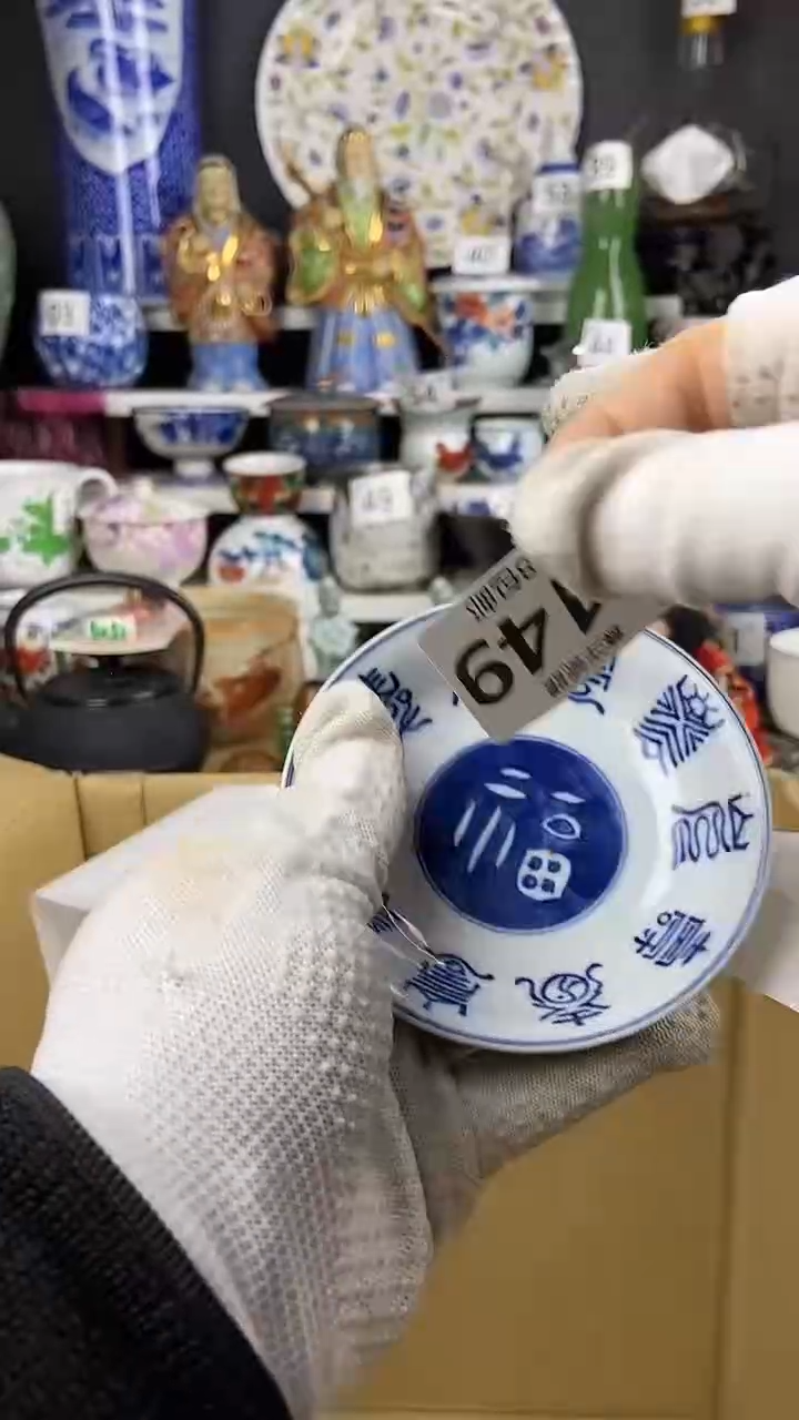 【闪购商品】点关注感谢支持支持