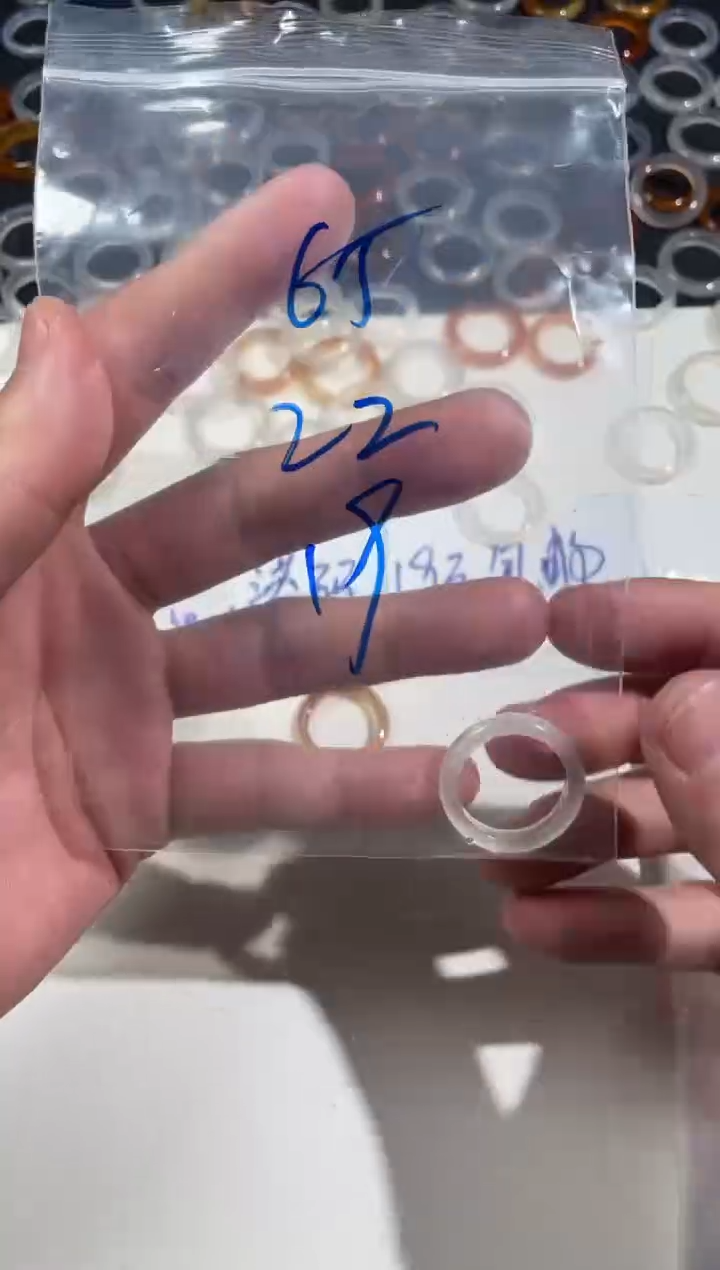 【闪购商品】玛瑙/玉髓戒指未镶嵌65