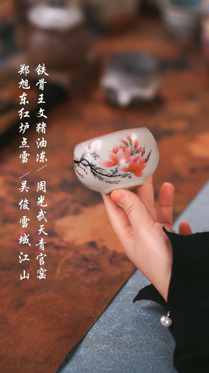 【闪购商品】000000000000000001