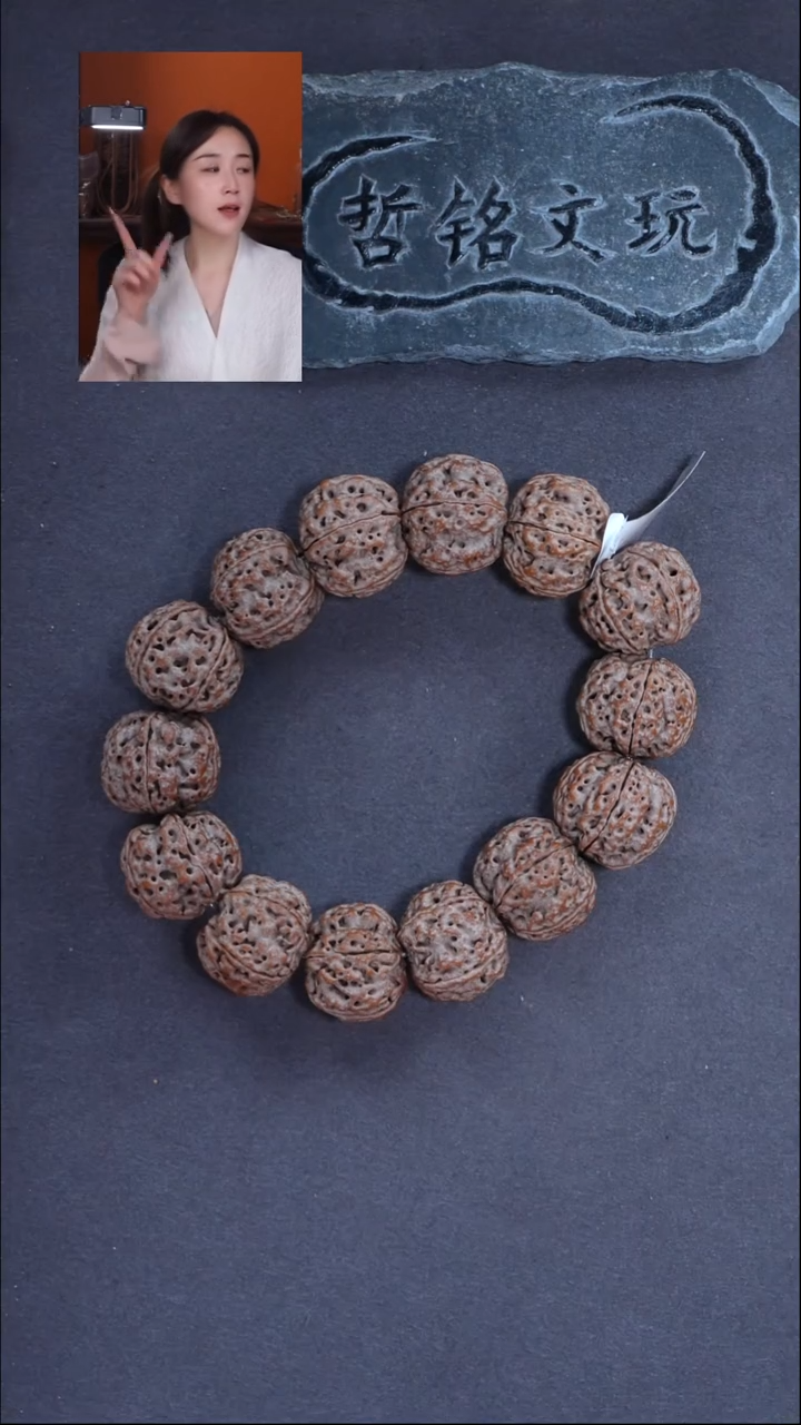 手串金刚菩提大金刚141