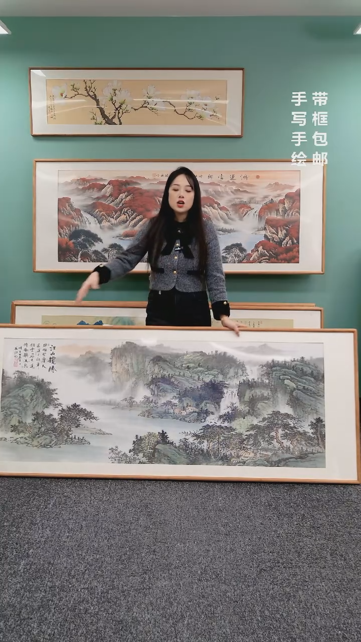 【闪购商品】国画人文山水210*80陈万语