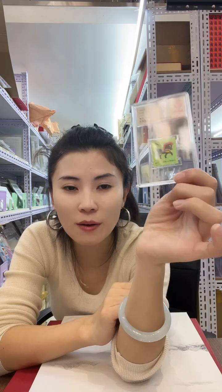 一轮生肖马  精小盒 