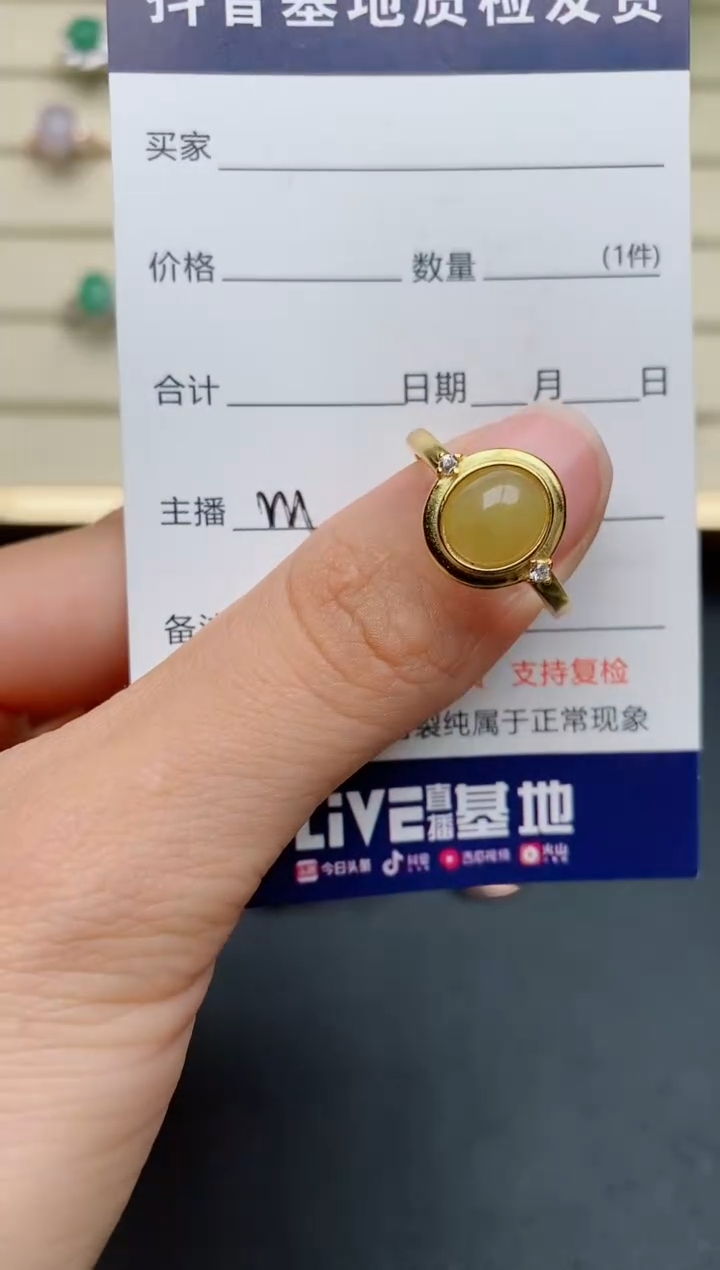 【闪购商品】翡翠戒指银S925镶嵌.....