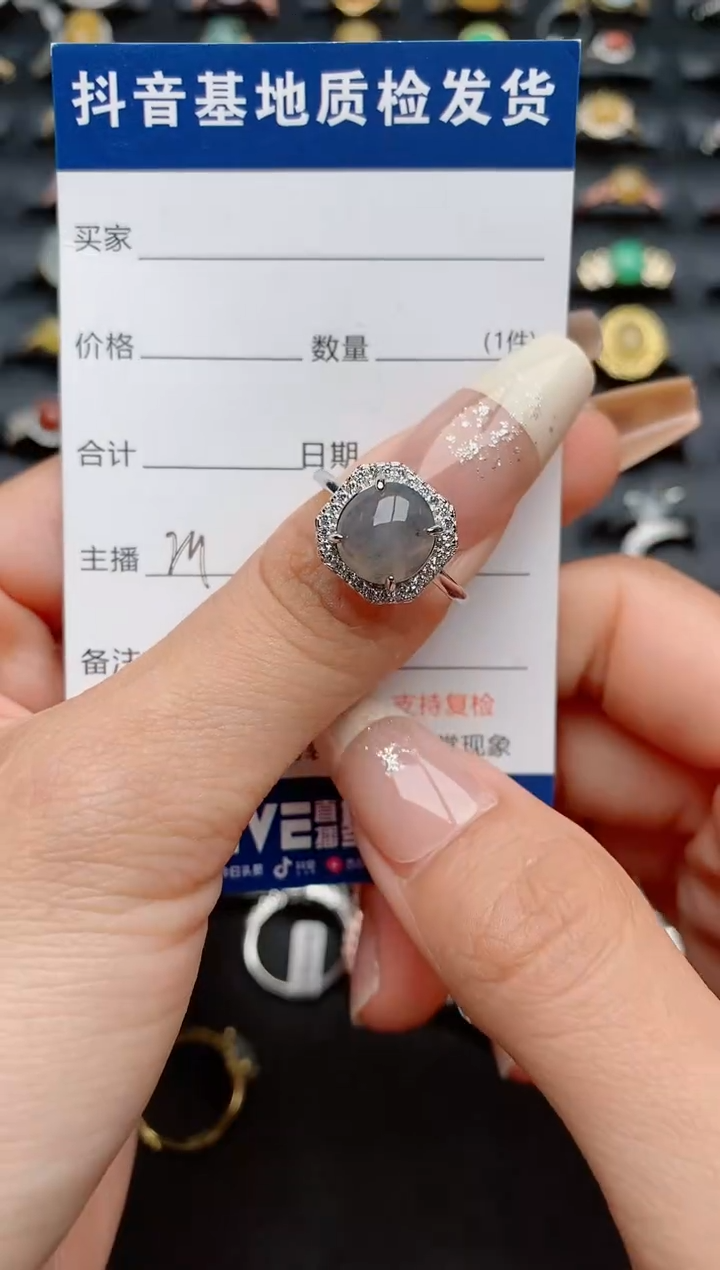 【闪购商品】翡翠戒指银S925镶嵌........