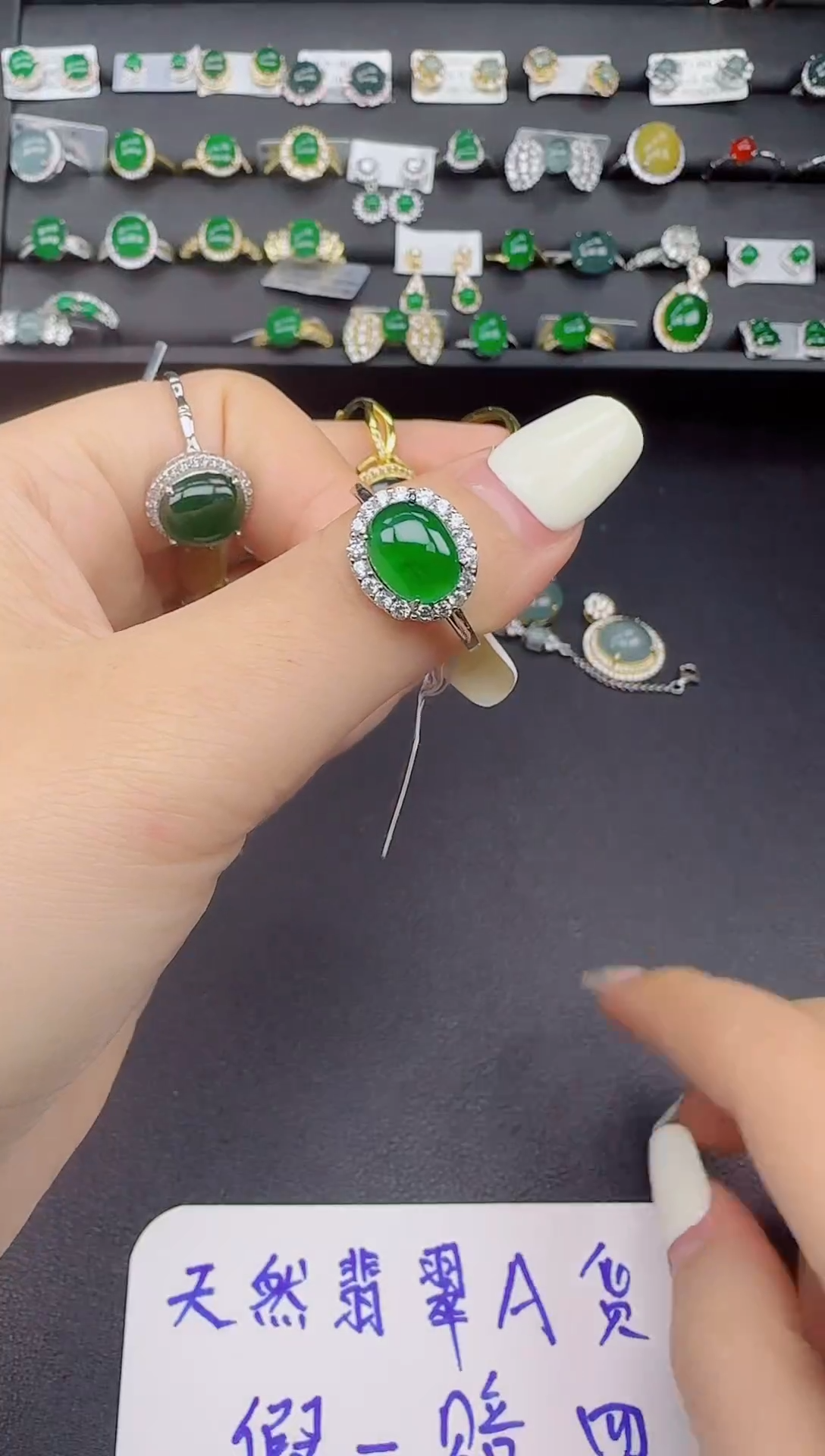 翡翠戒指银S925镶嵌111111