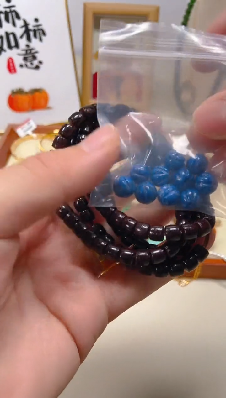 青金石未镶嵌吊坠(不含链)D84846551