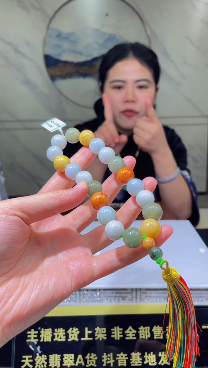 【闪购商品】定制翡翠未镶嵌天然A货翡翠