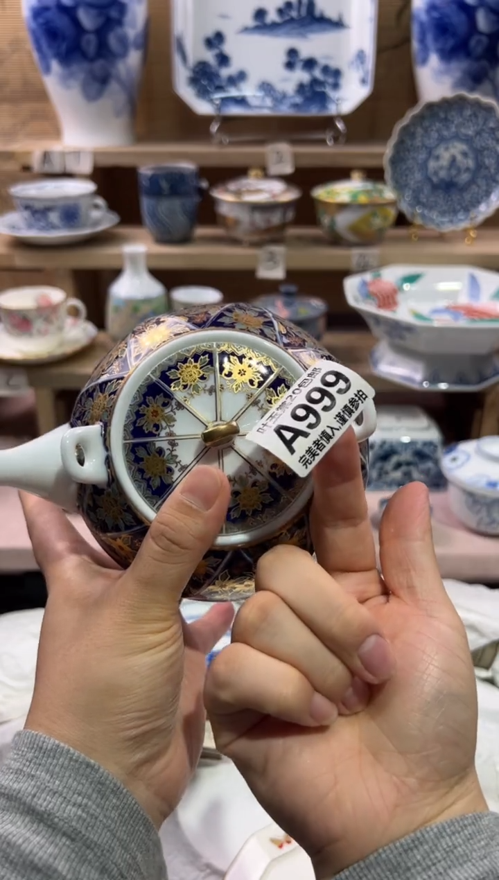 瓷片?****?瓷片满二十五包邮A999