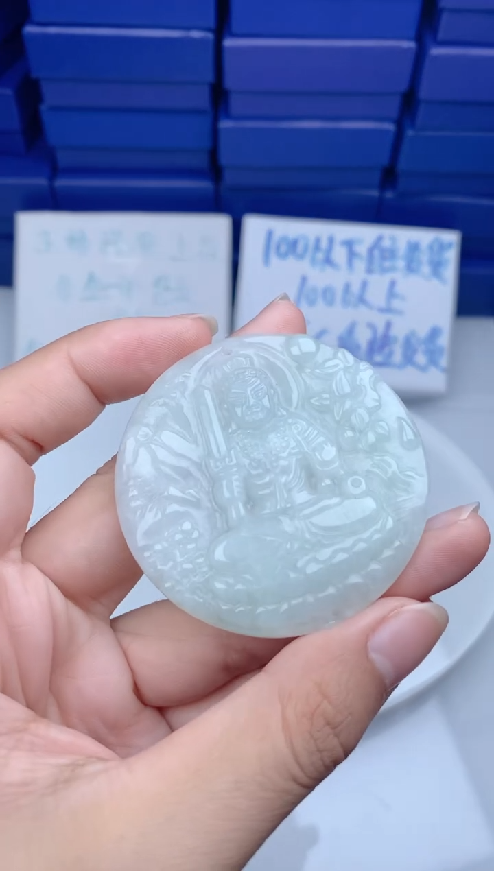 颈饰未镶嵌翡翠 