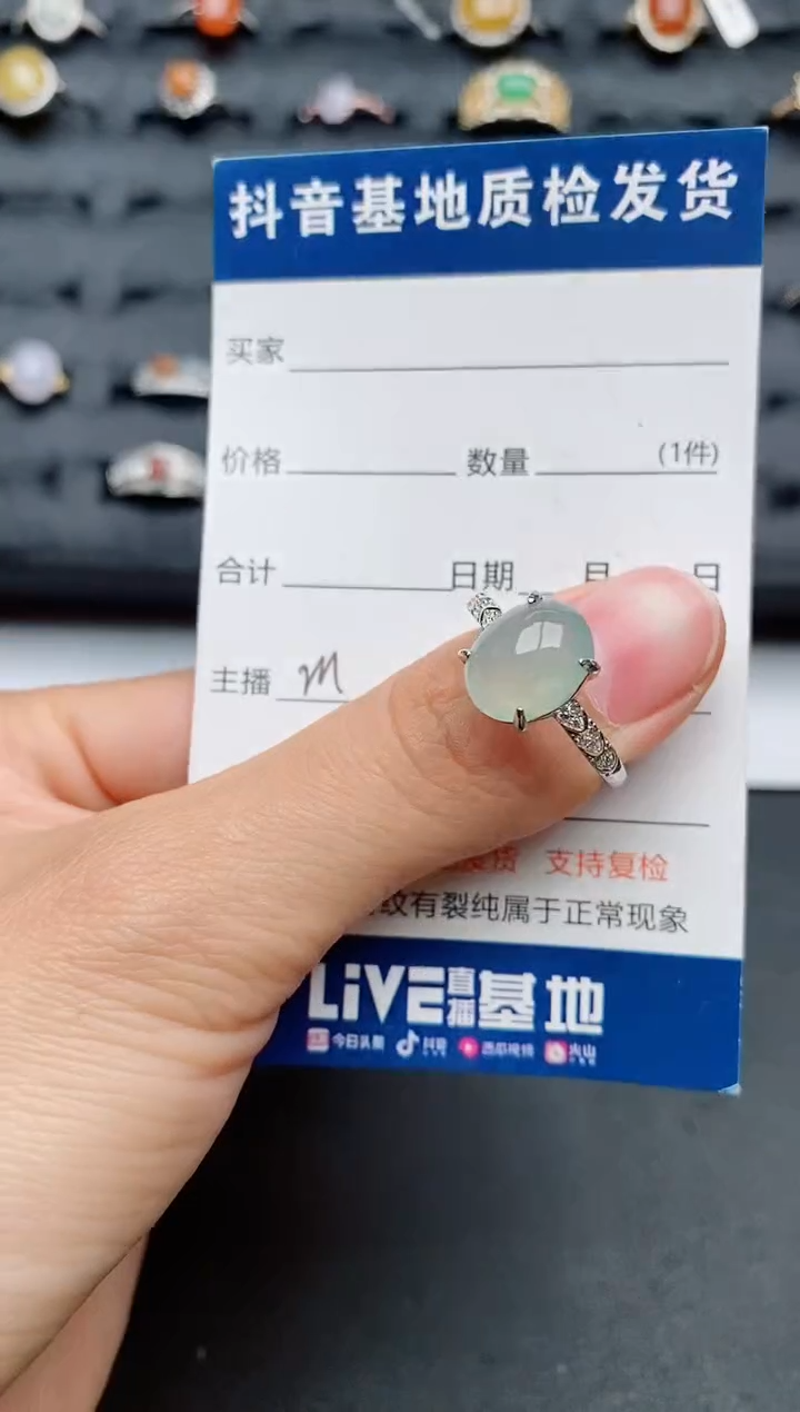 【闪购商品】翡翠戒指银S925镶嵌..........