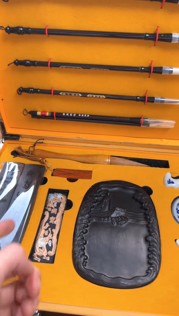 【闪购商品】————————