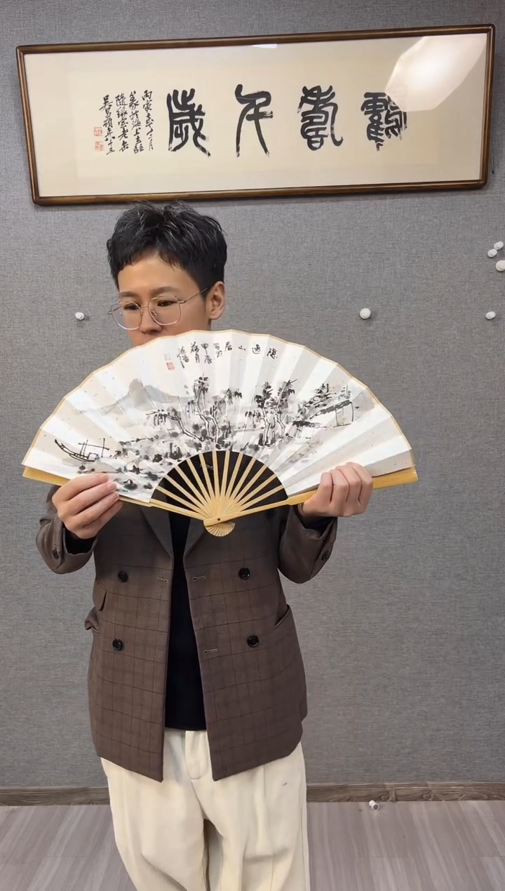 【闪购商品】国画19号王益浩老师绘画山水