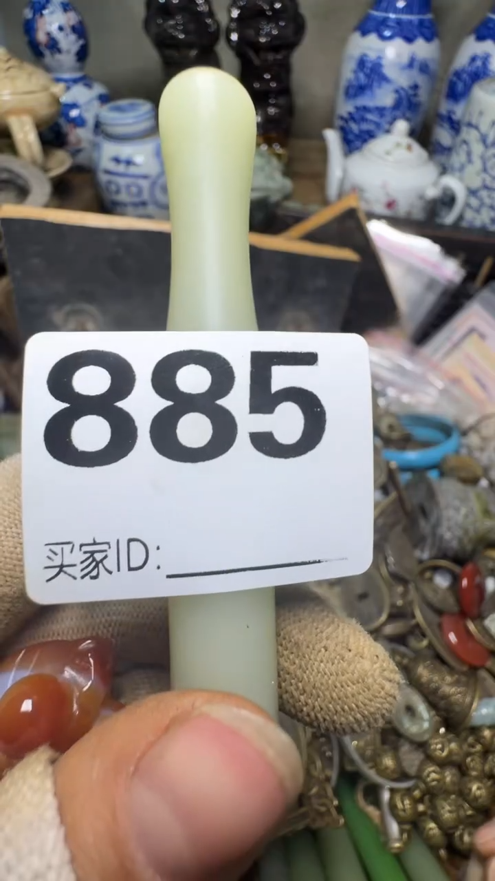 全*佳合创意屋专属链接