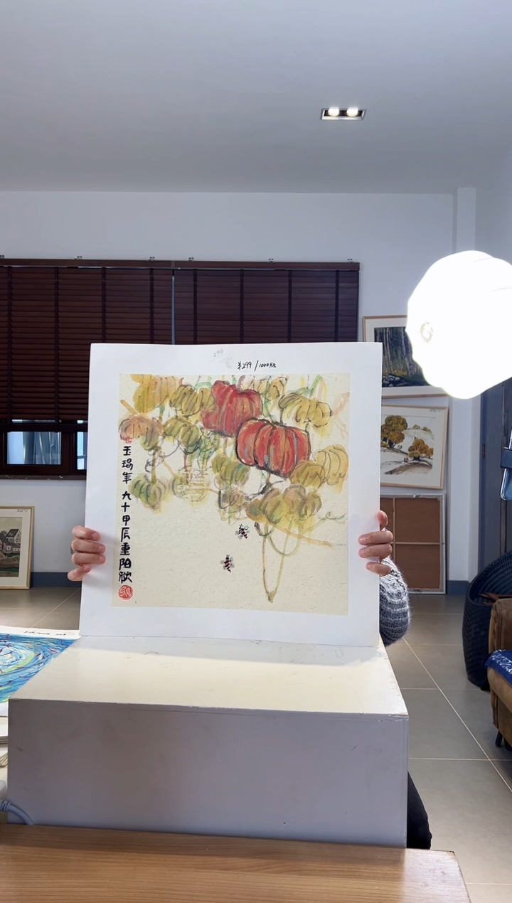 【闪购商品】版画耿玉琨亲签限量发行版画作品s品