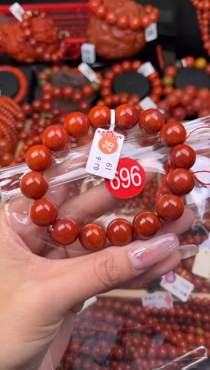 【闪购商品】南红玛瑙珠宝奇石未镶嵌696-13+