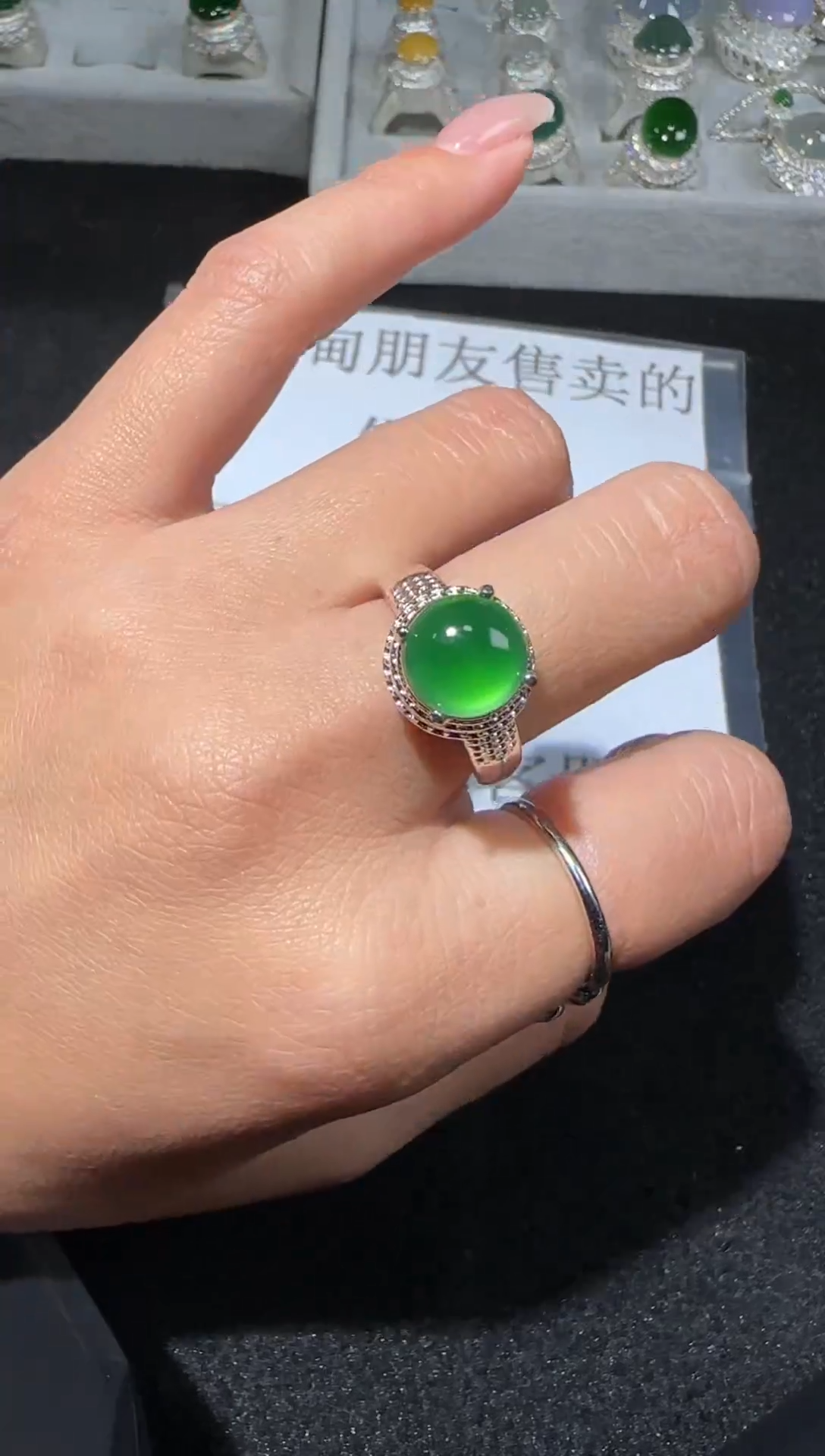 【闪购商品】翡翠戒指未镶嵌多样性发货拍一发一