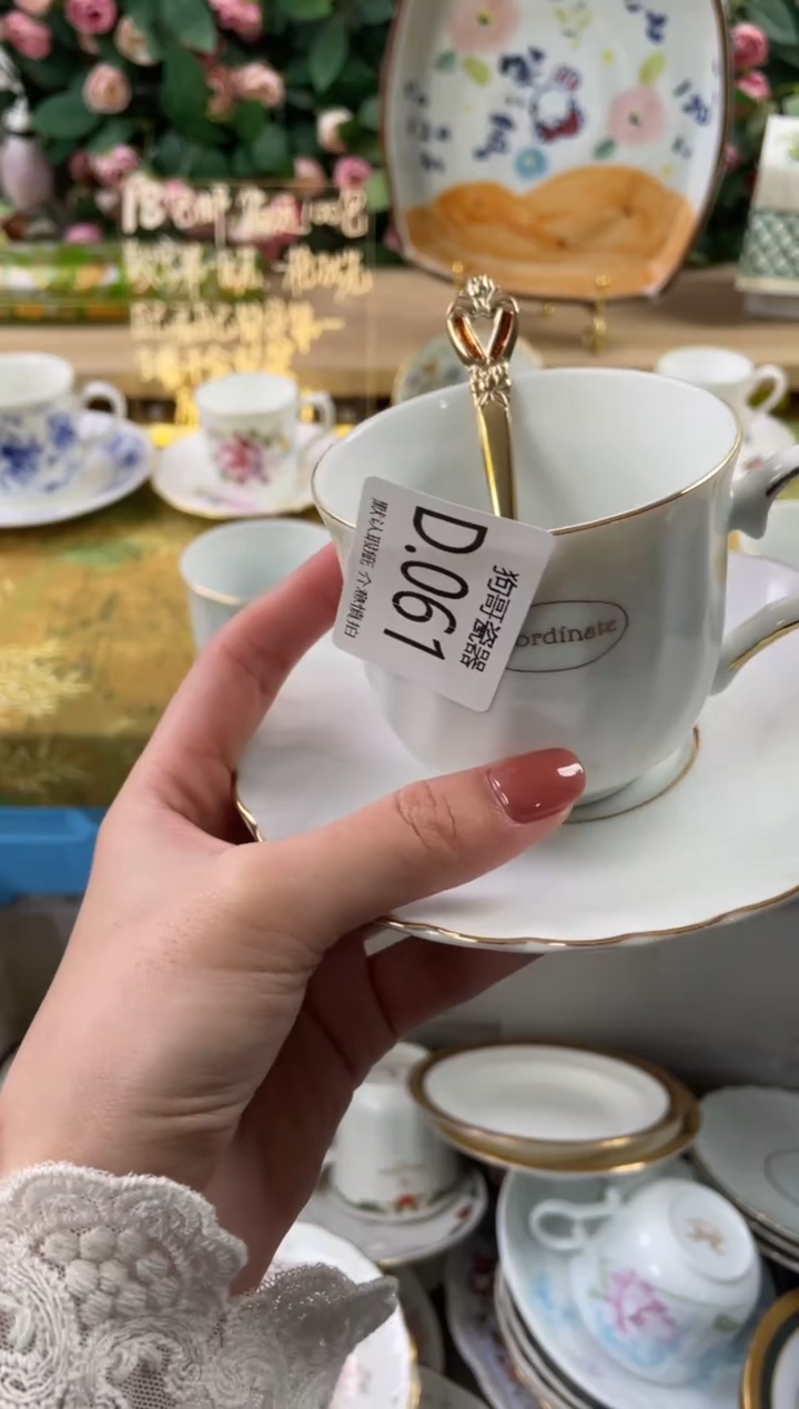 瓷片素**颜61狗哥瓷器直播间111