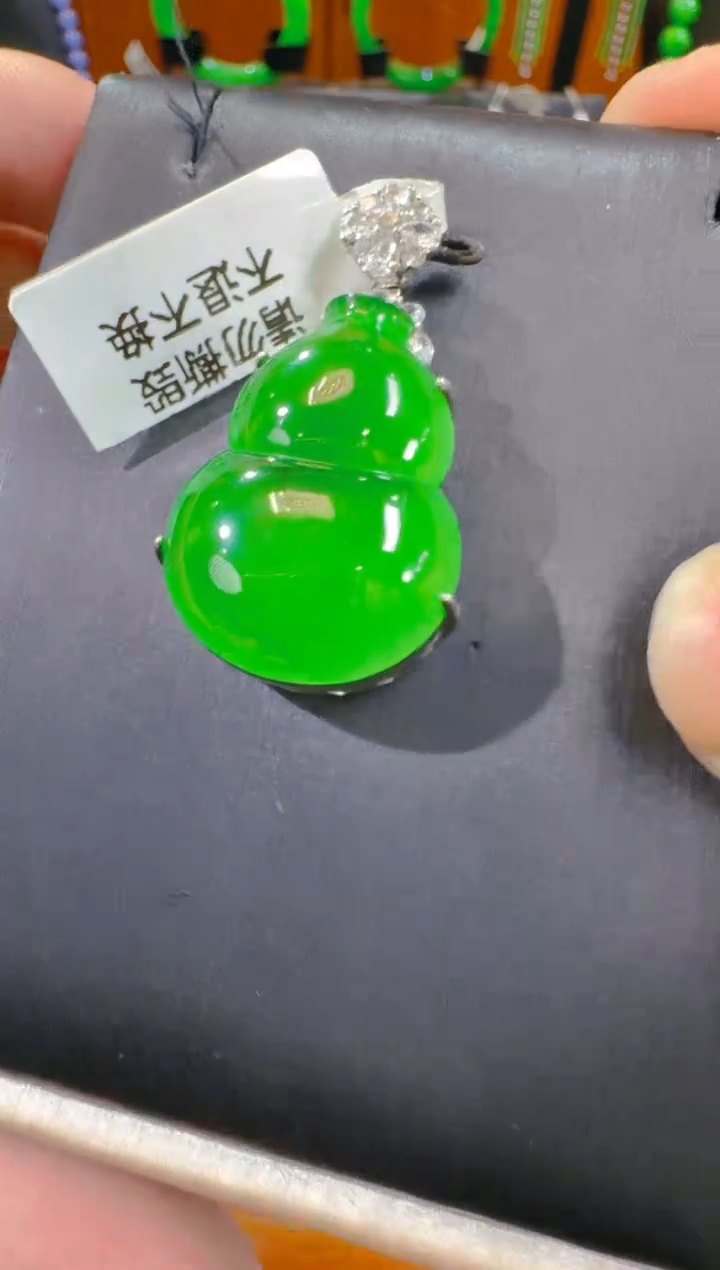 吊坠(赠链)银S925镶嵌翡翠天然A货翡翠