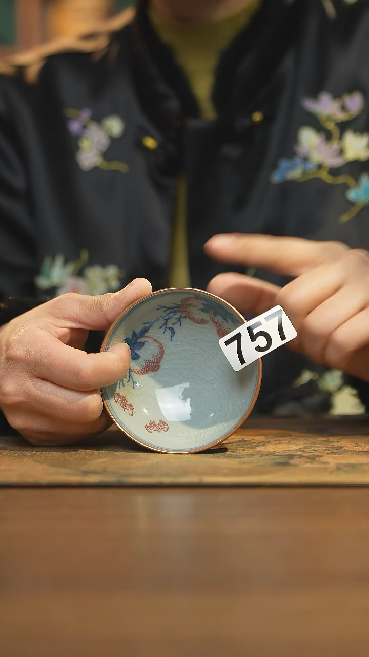【闪购商品】其他陶瓷茶器主人杯757微瑕