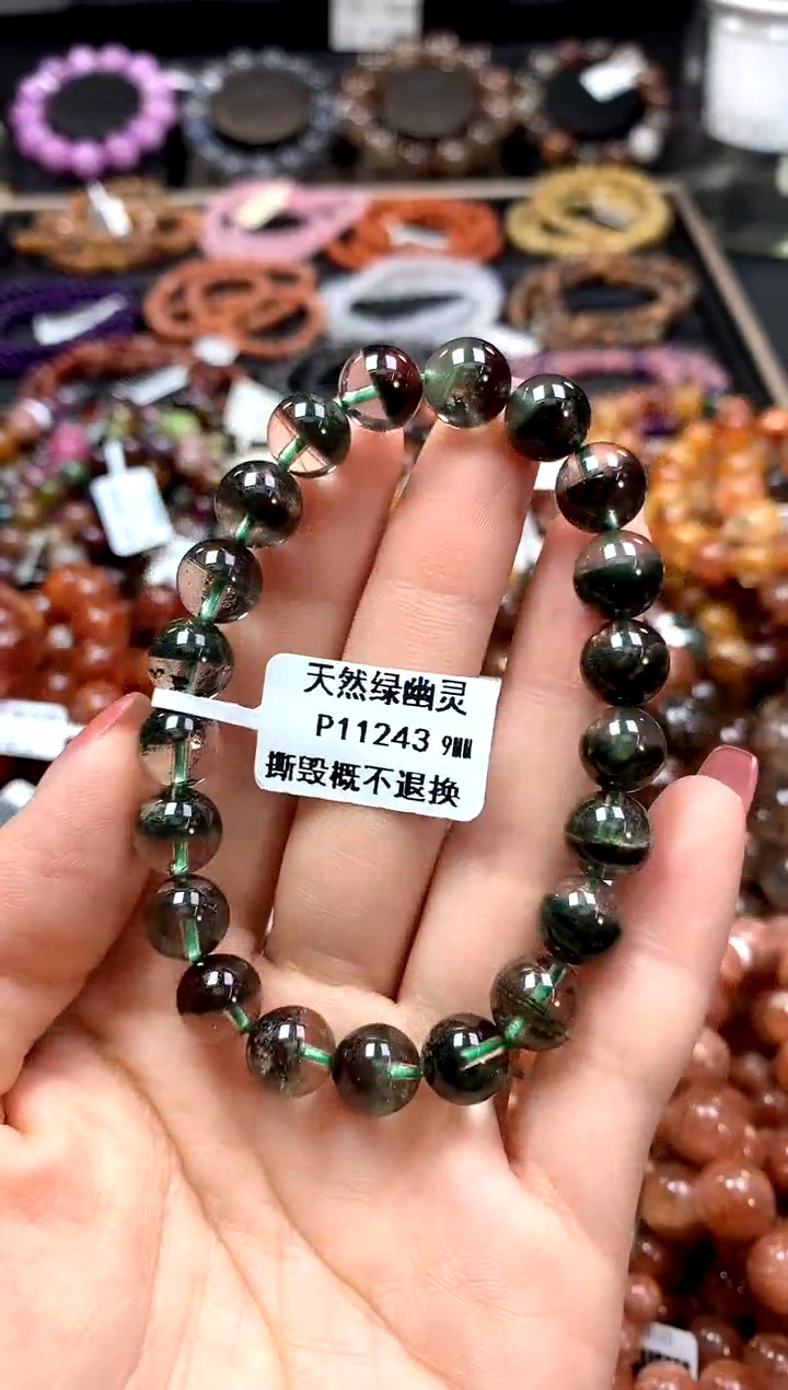 【闪购商品】水晶手串未镶嵌9**********