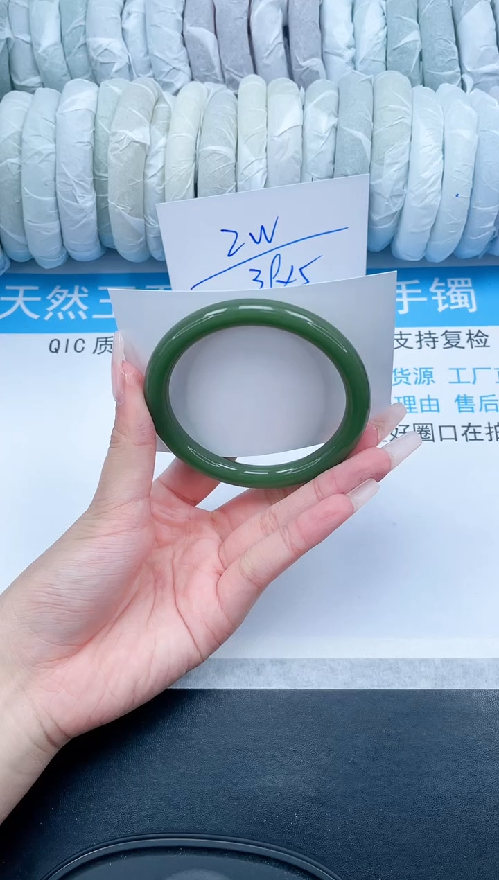 【闪购商品】石英质玉手镯未镶嵌206-56