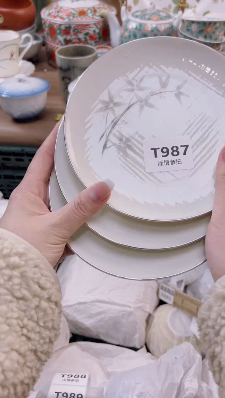 【闪购商品】杯           987