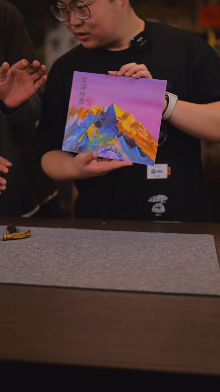 【闪购商品】书法603 皆得所愿 SS 玲玲老师