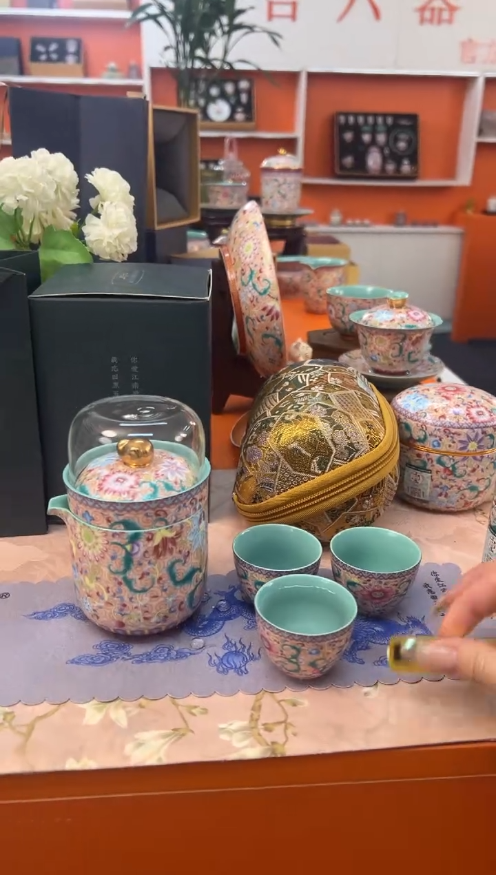 【闪购商品】瓷片小乔闪电购链接1