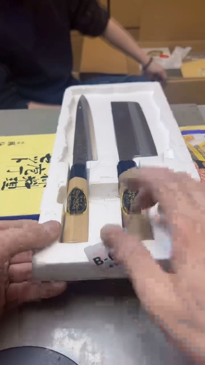 【闪购商品】瓷片607聚宝缘精选二号店