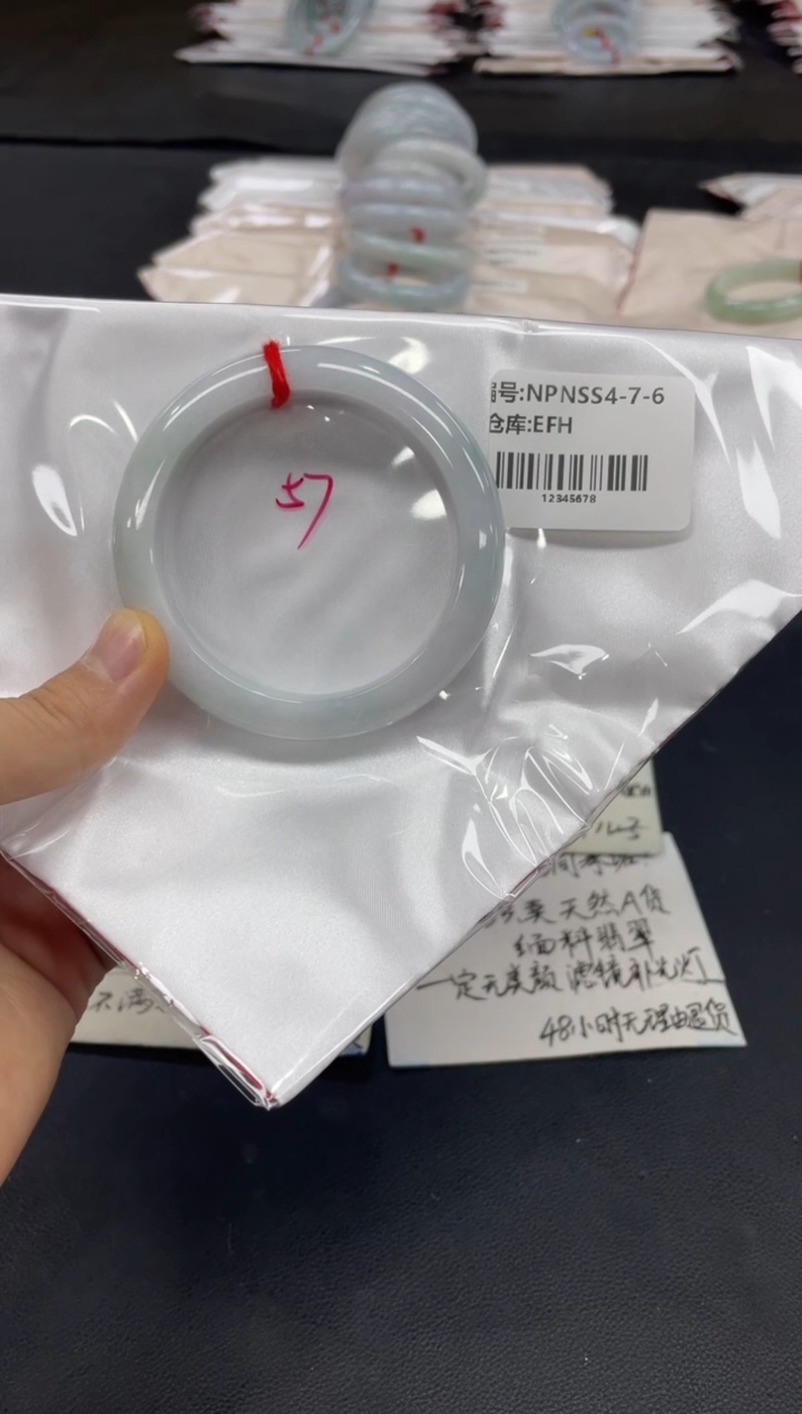 未镶嵌手镯翡翠翡翠手镯