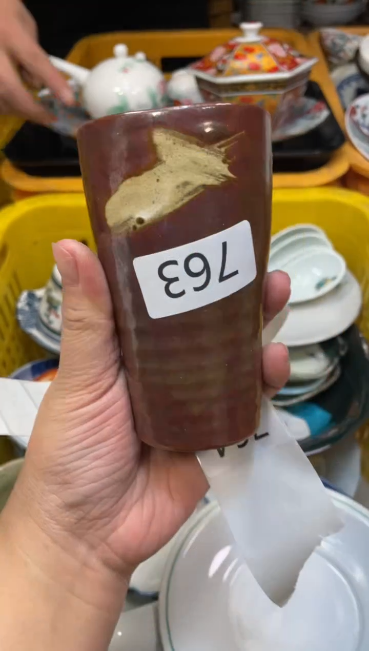 瓷器瓷器瓷器瓷器瓷器1
