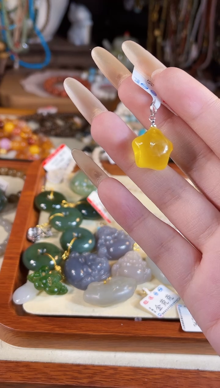 【闪购商品】蜜蜡吊坠(不含链)未镶嵌多样性发货其一