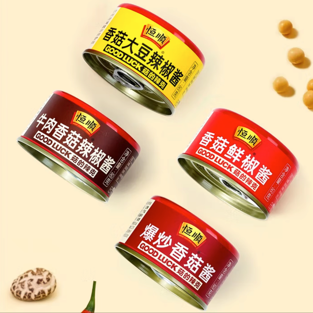 恒顺爆炒香菇酱80g牛肉香菇辣椒酱香菇鲜椒酱辣椒酱拌饭组合